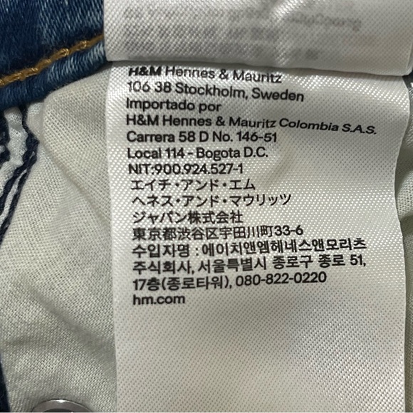 H&M Skinny Jeans Boys Size 4T Light Wash Adjustable Waist Denim New - Picture 9 of 10